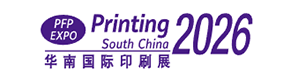 Printing South China 2026